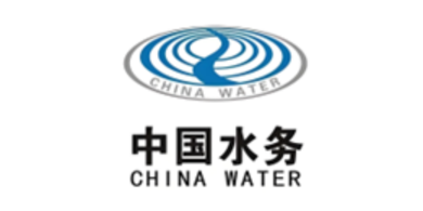 中国水务