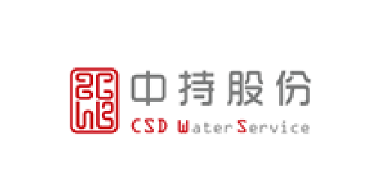 中持股份